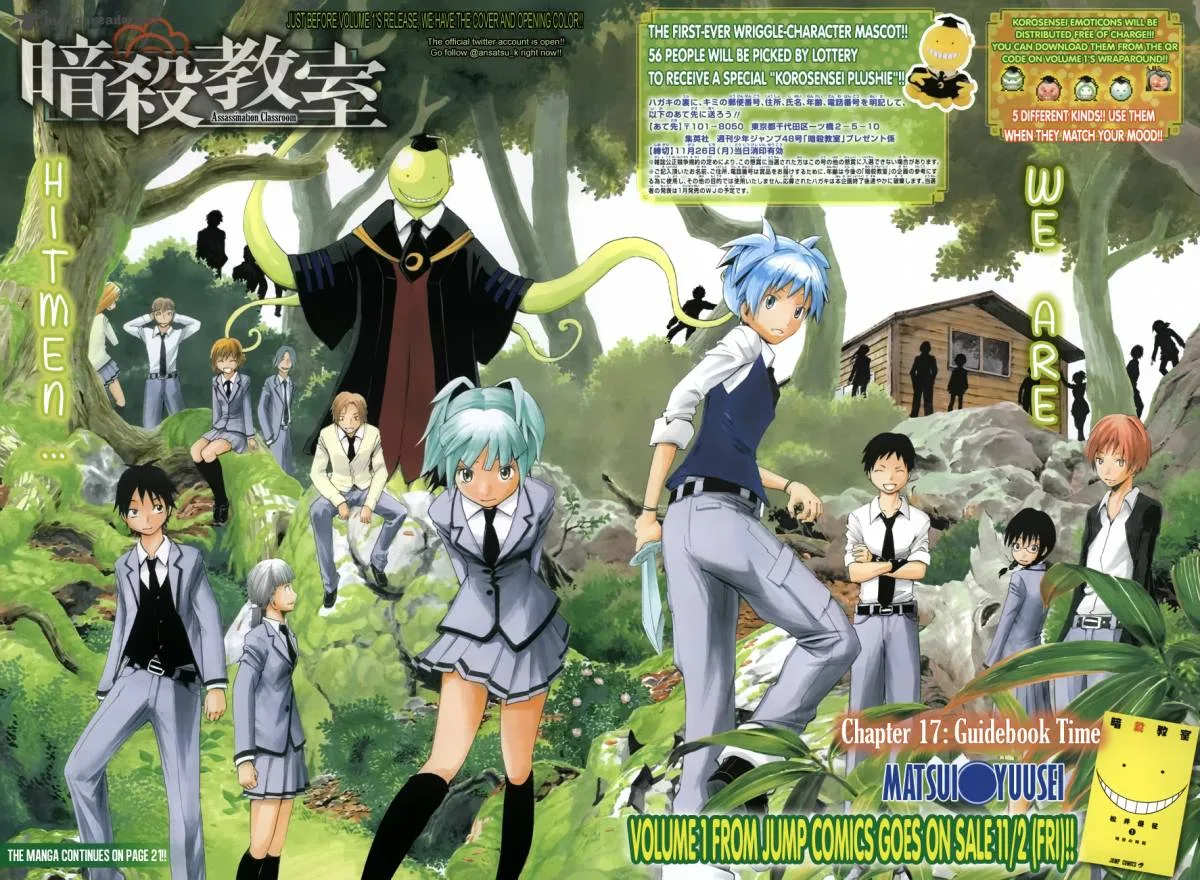 Assassination Classroom Chapter 17 page 4