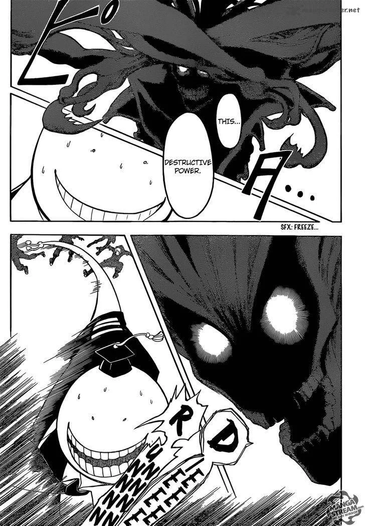 Assassination Classroom Chapter 171 page 6