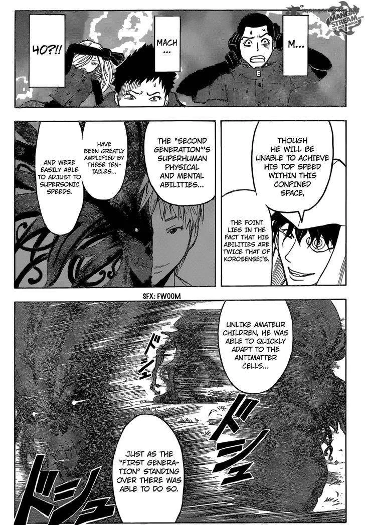 Assassination Classroom Chapter 171 page 11