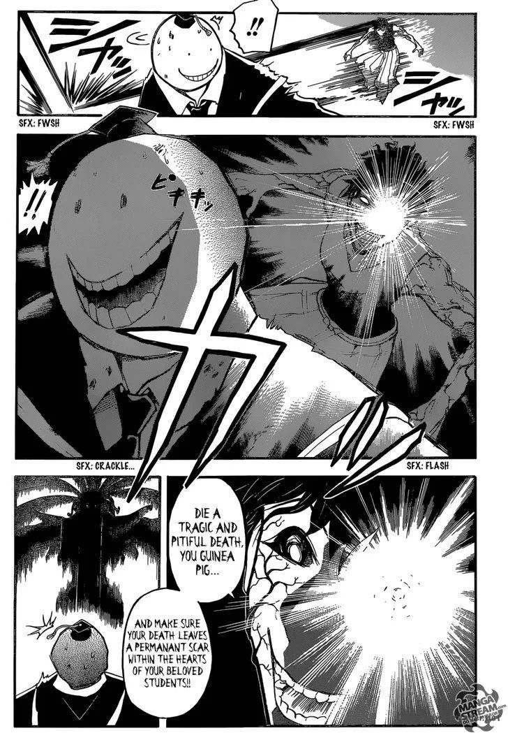 Assassination Classroom Chapter 171 page 17