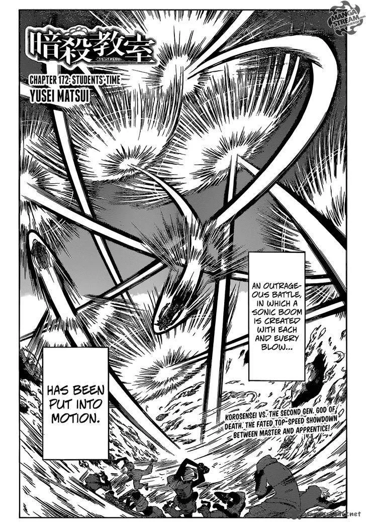 Assassination Classroom Chapter 172 page 1