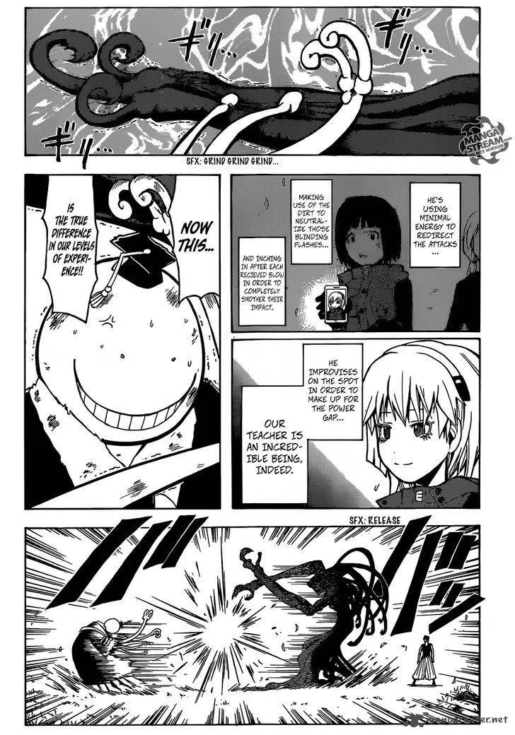 Assassination Classroom Chapter 172 page 17