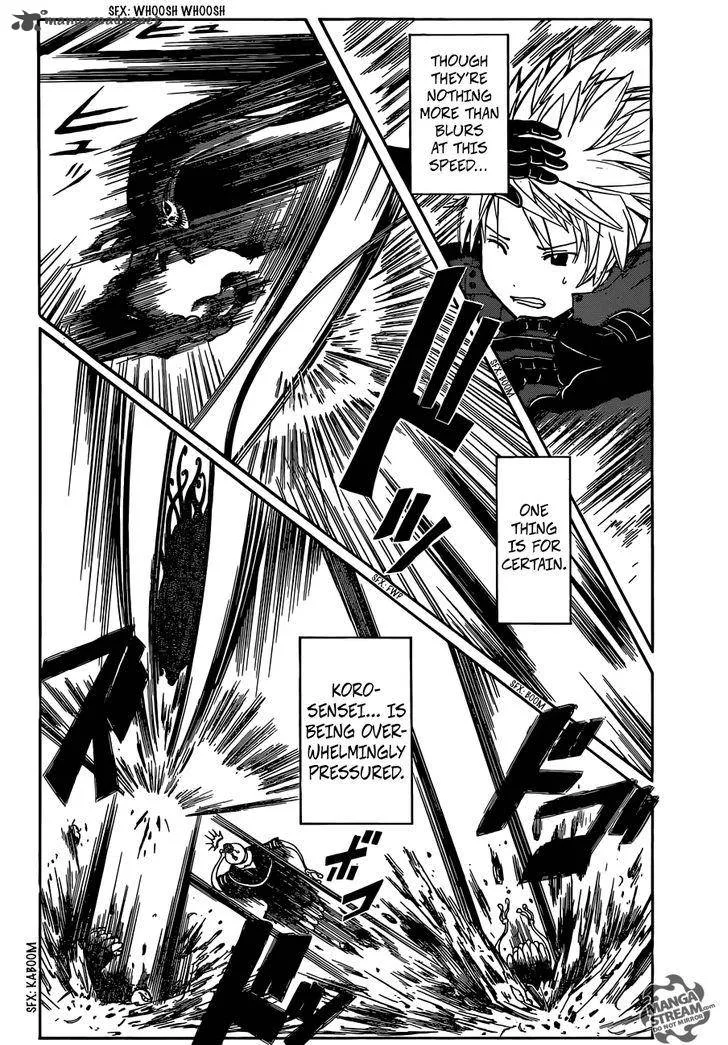 Assassination Classroom Chapter 172 page 4