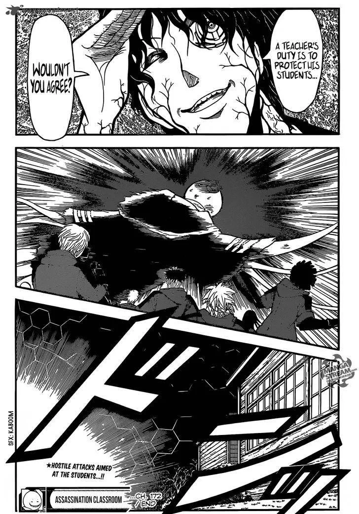 Assassination Classroom Chapter 172 page 21