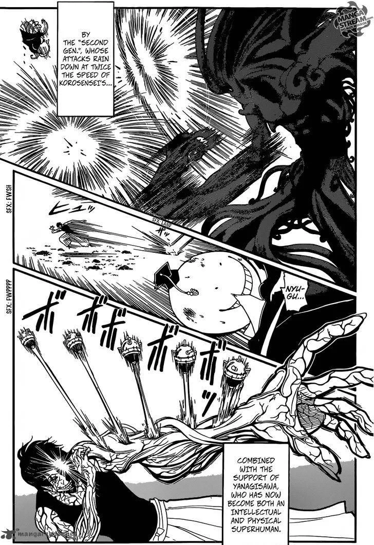 Assassination Classroom Chapter 172 page 5