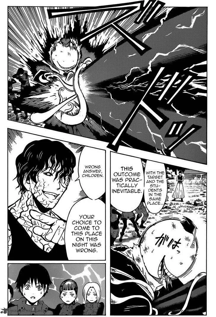 Assassination Classroom Chapter 173 page 6