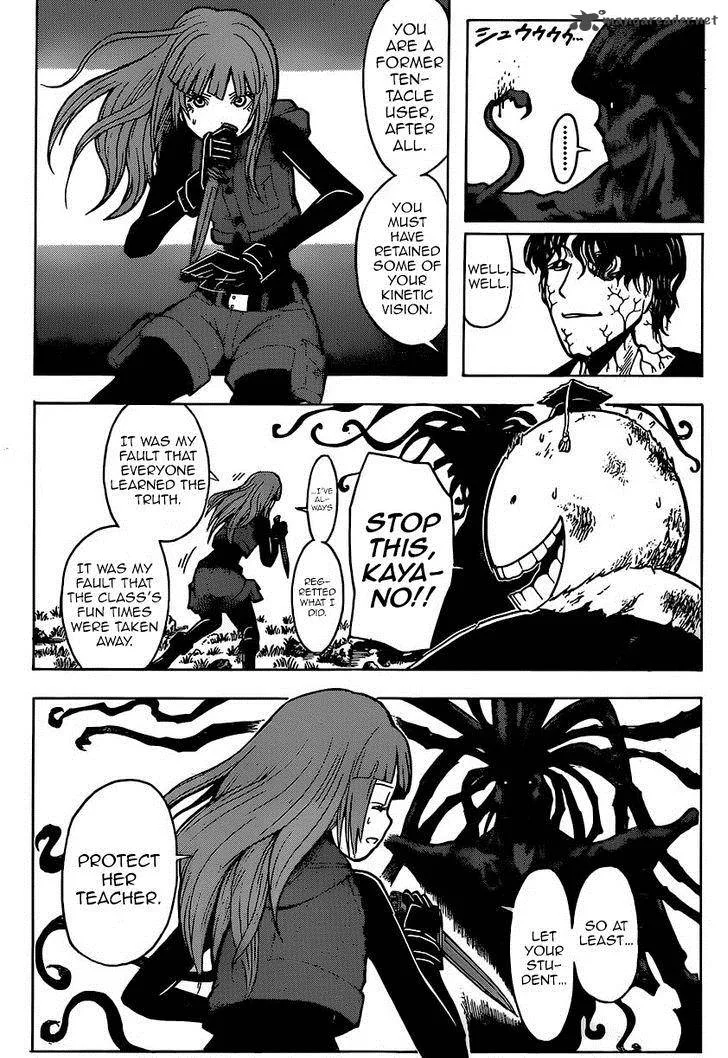 Assassination Classroom Chapter 173 page 14
