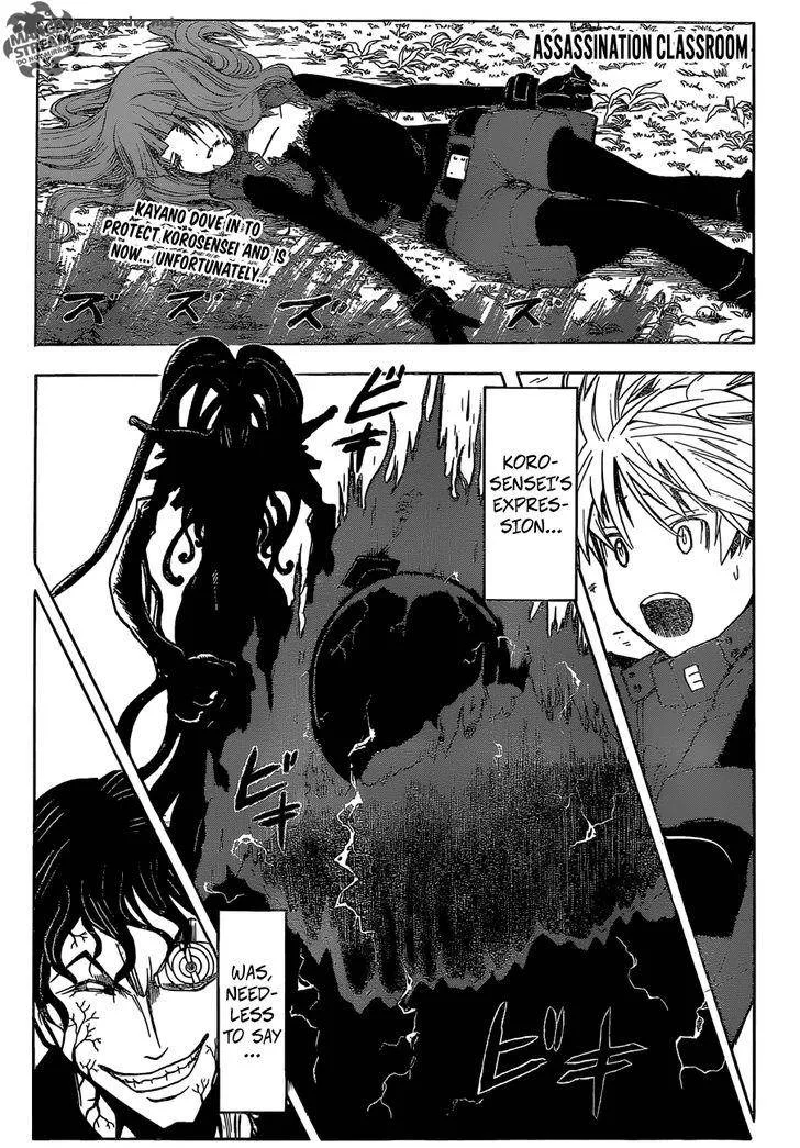 Assassination Classroom Chapter 174 page 1