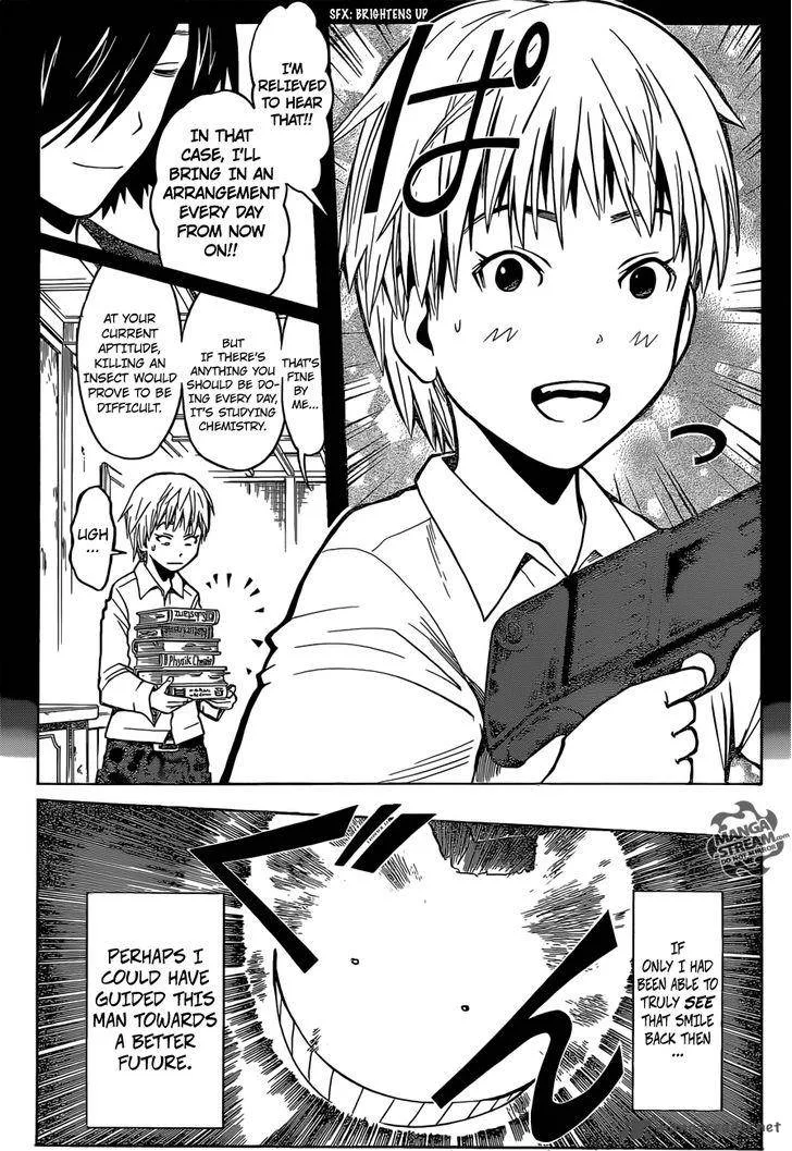 Assassination Classroom Chapter 175 page 4