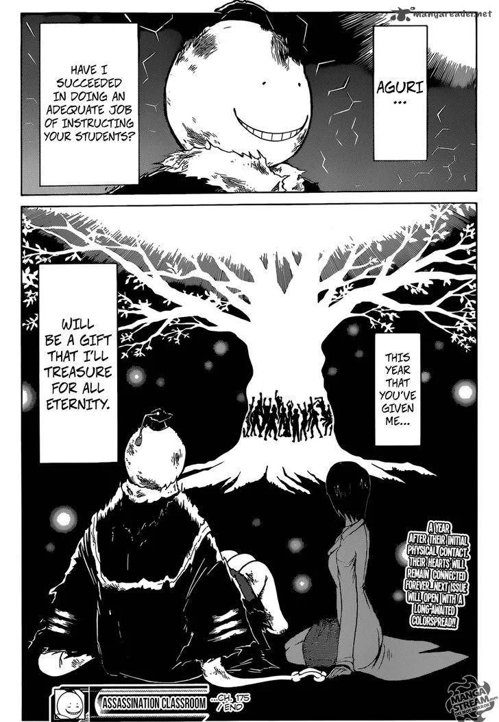 Assassination Classroom Chapter 175 page 19