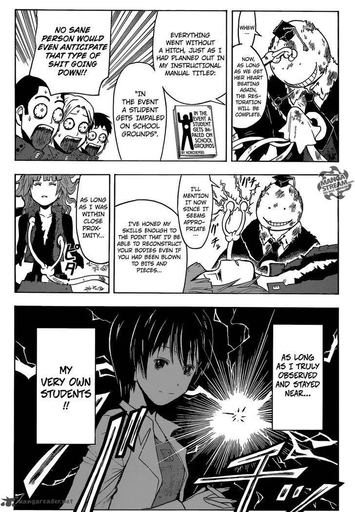 Assassination Classroom Chapter 175 page 16