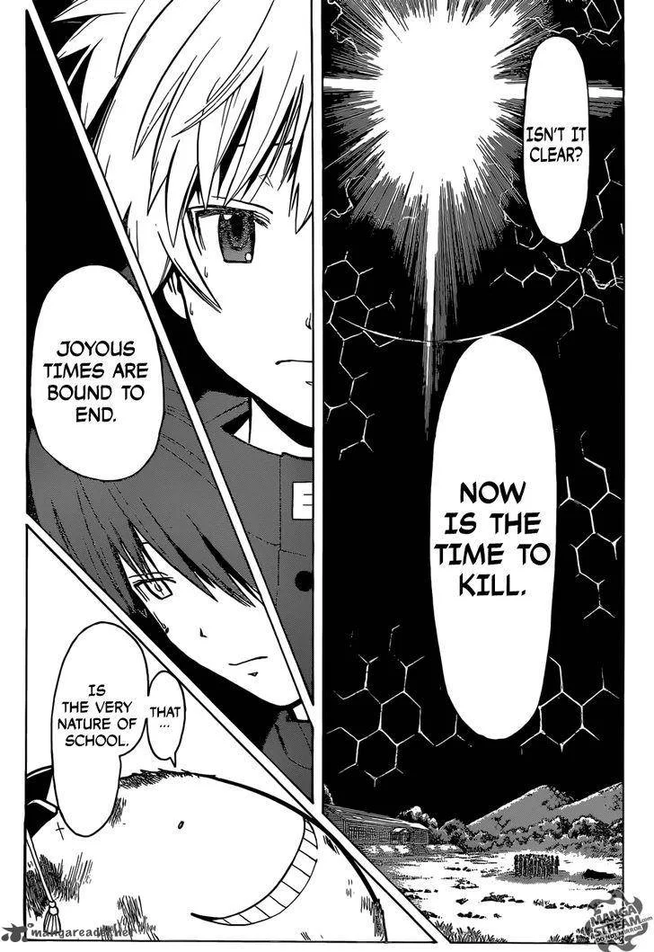 Assassination Classroom Chapter 176 page 8