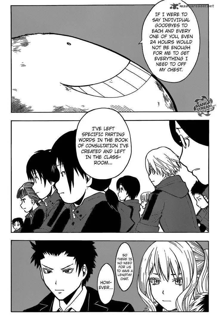 Assassination Classroom Chapter 176 page 21