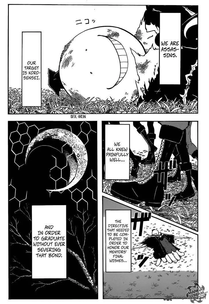 Assassination Classroom Chapter 176 page 14