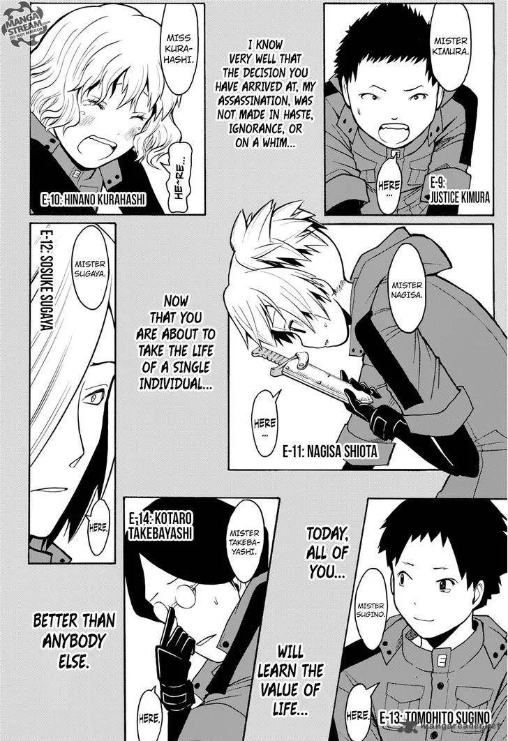 Assassination Classroom Chapter 177 page 6