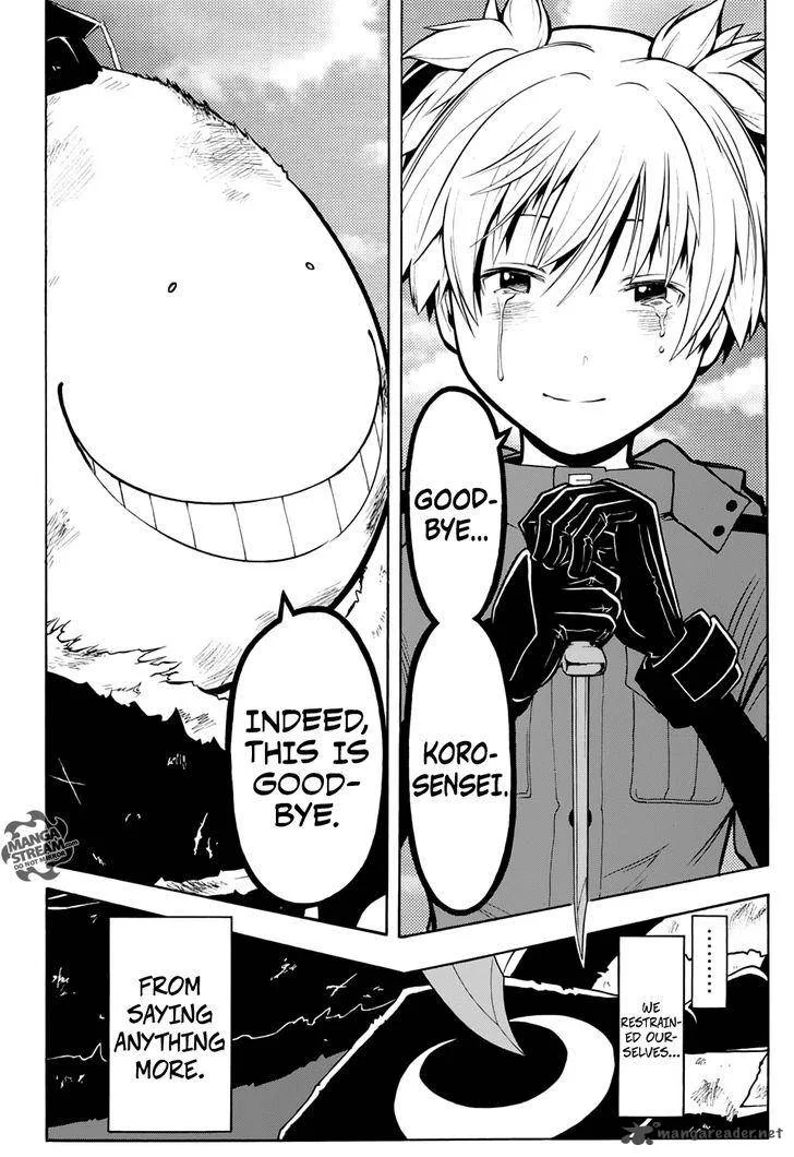 Assassination Classroom Chapter 177 page 17