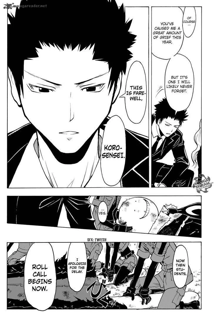 Assassination Classroom Chapter 177 page 3