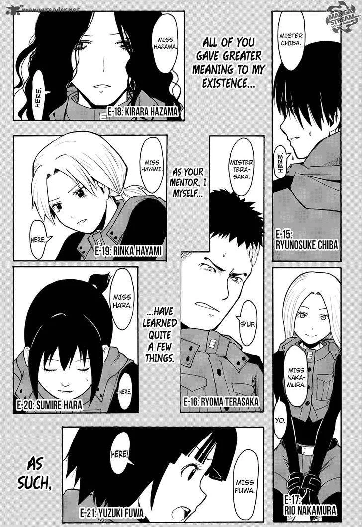 Assassination Classroom Chapter 177 page 7