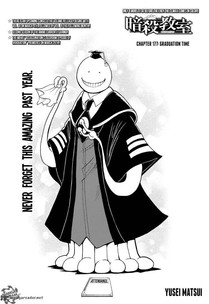 Assassination Classroom Chapter 177 page 10