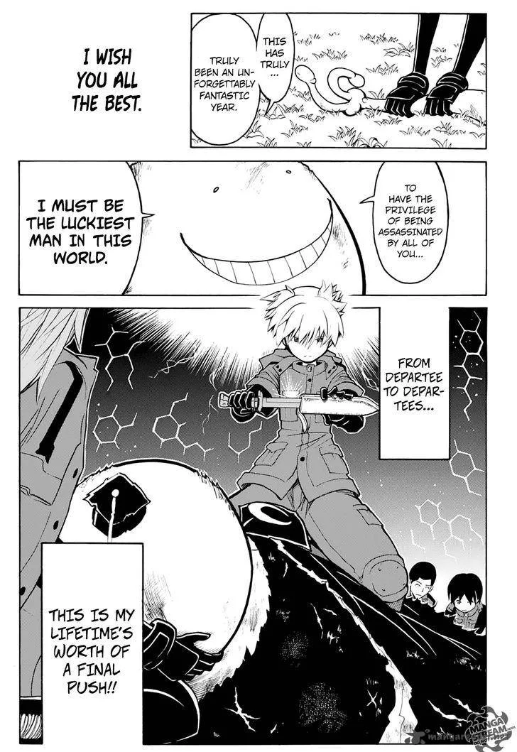 Assassination Classroom Chapter 177 page 9