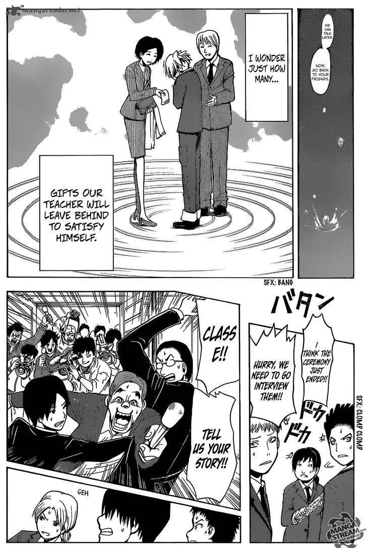 Assassination Classroom Chapter 178 page 17