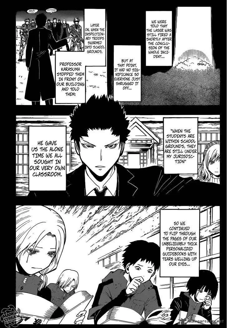 Assassination Classroom Chapter 178 page 7