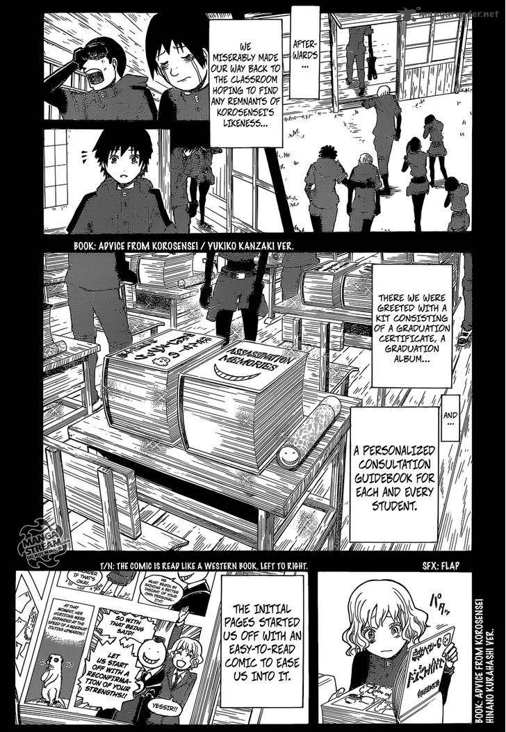 Assassination Classroom Chapter 178 page 6