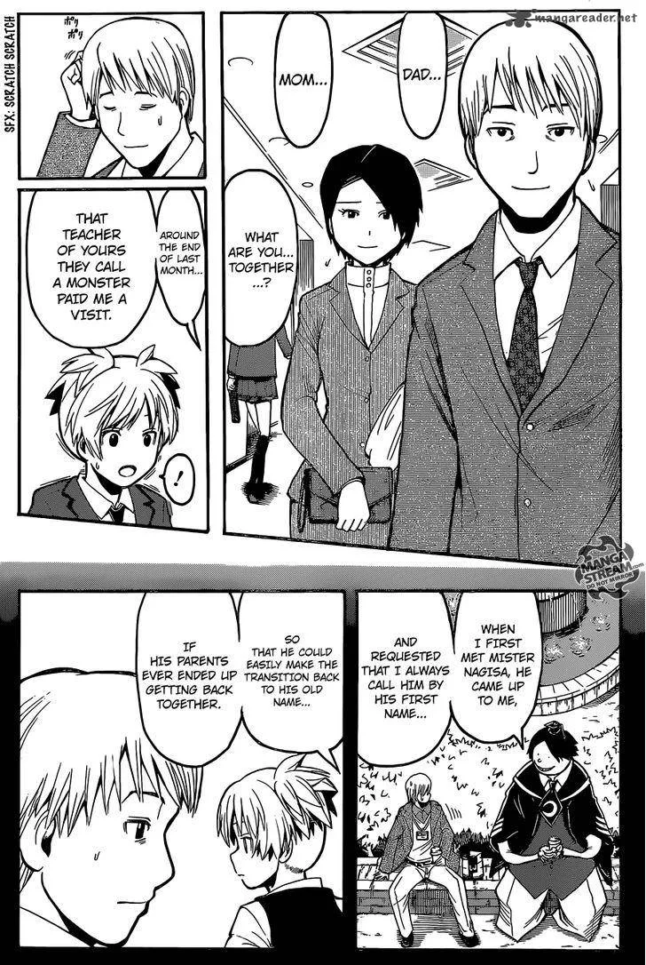 Assassination Classroom Chapter 178 page 15