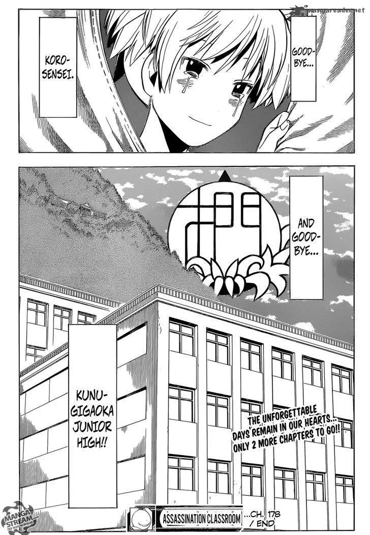 Assassination Classroom Chapter 178 page 22