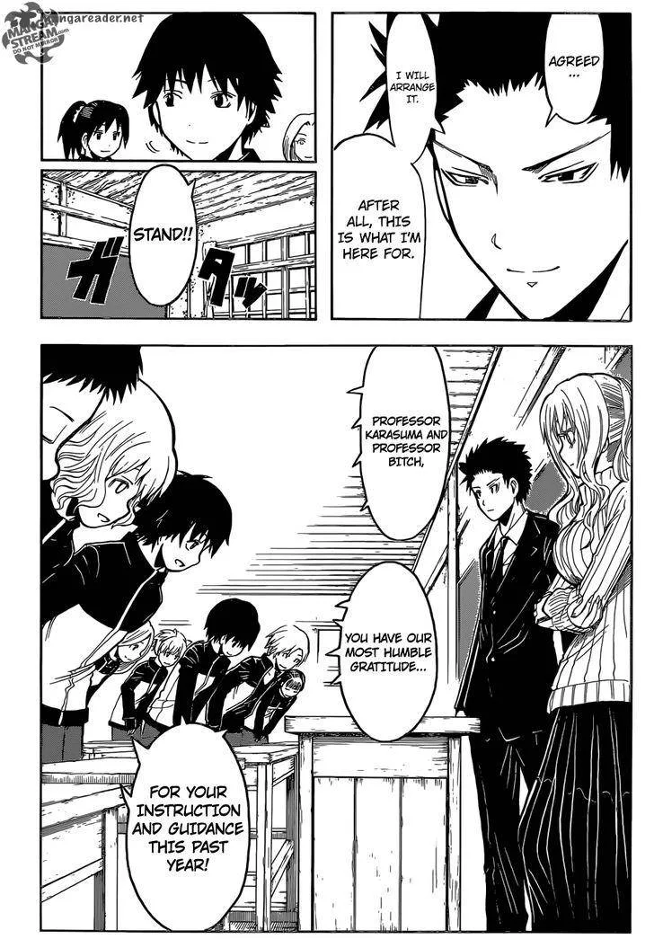 Assassination Classroom Chapter 178 page 11