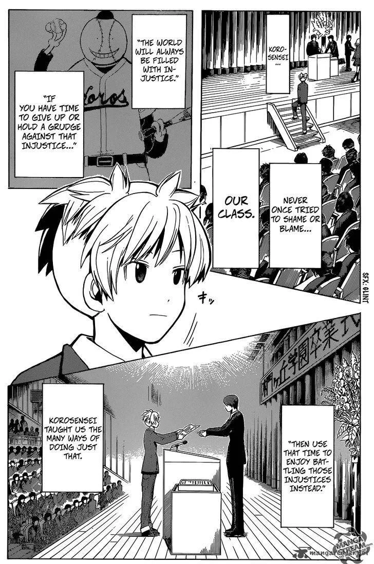 Assassination Classroom Chapter 178 page 13