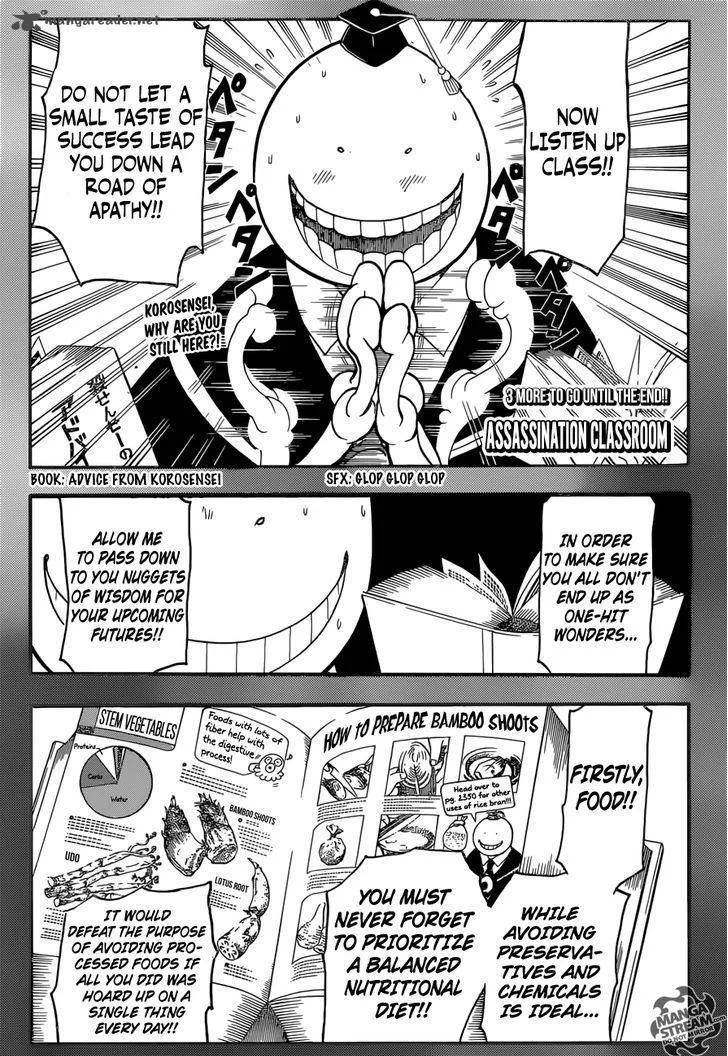 Assassination Classroom Chapter 178 page 1