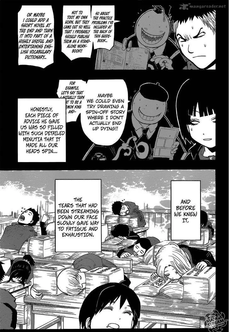 Assassination Classroom Chapter 178 page 8