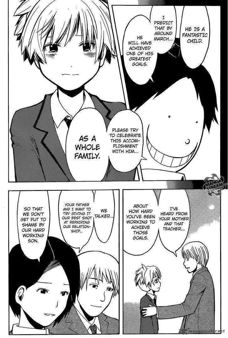 Assassination Classroom Chapter 178 page 16