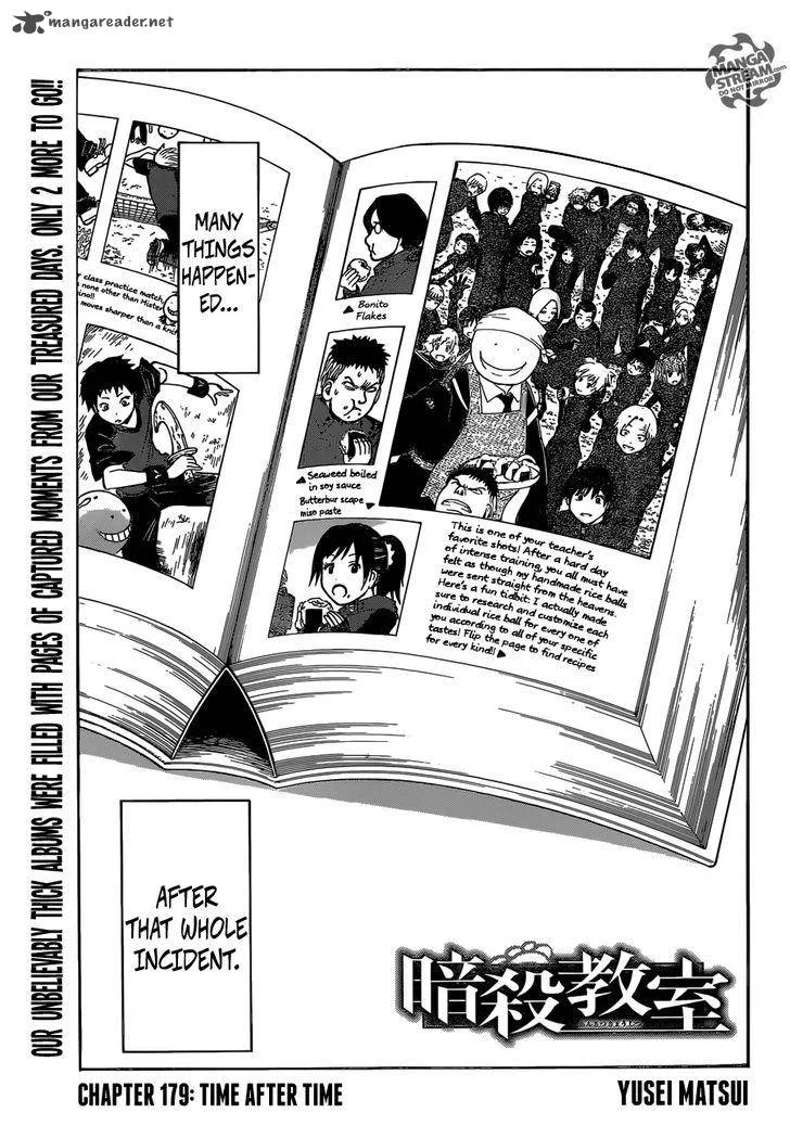 Assassination Classroom Chapter 179 page 1