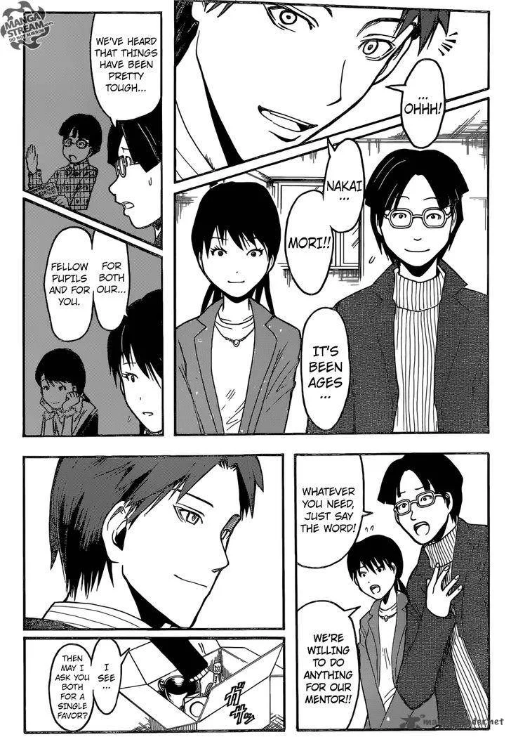 Assassination Classroom Chapter 179 page 5