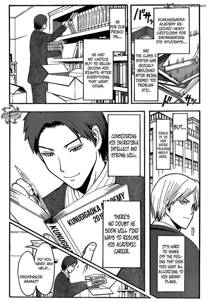 Assassination Classroom Chapter 179 page 4