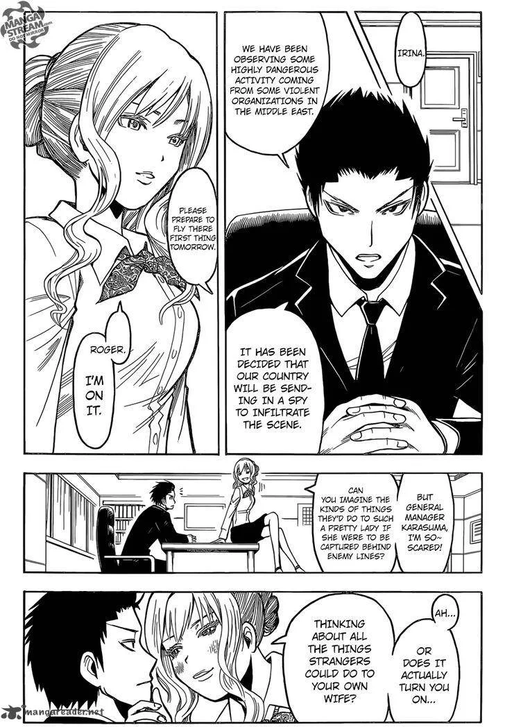 Assassination Classroom Chapter 179 page 12