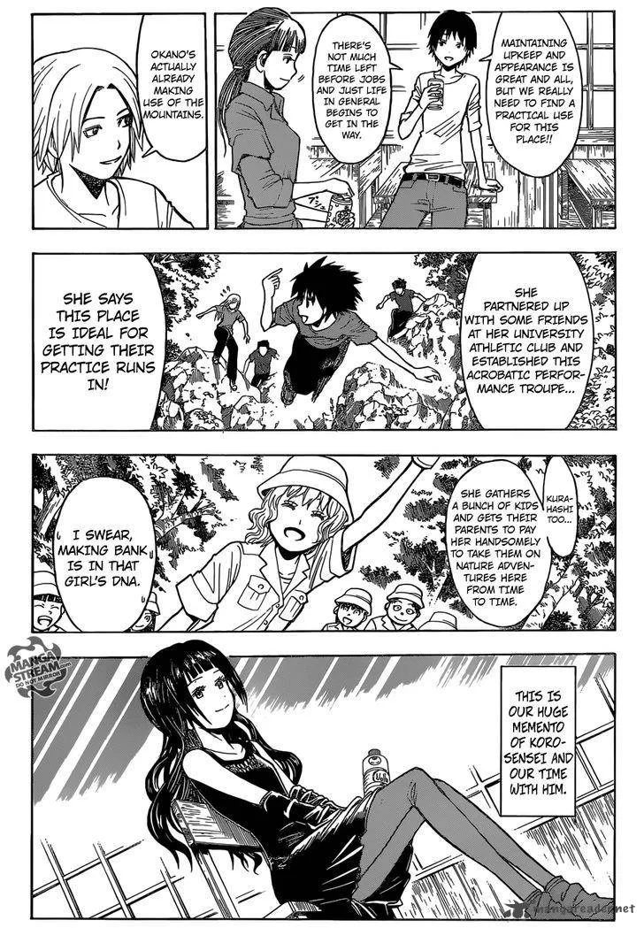 Assassination Classroom Chapter 179 page 20