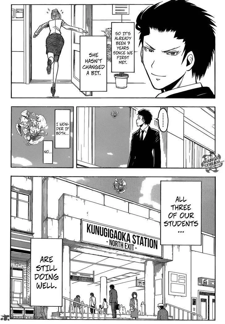 Assassination Classroom Chapter 179 page 14