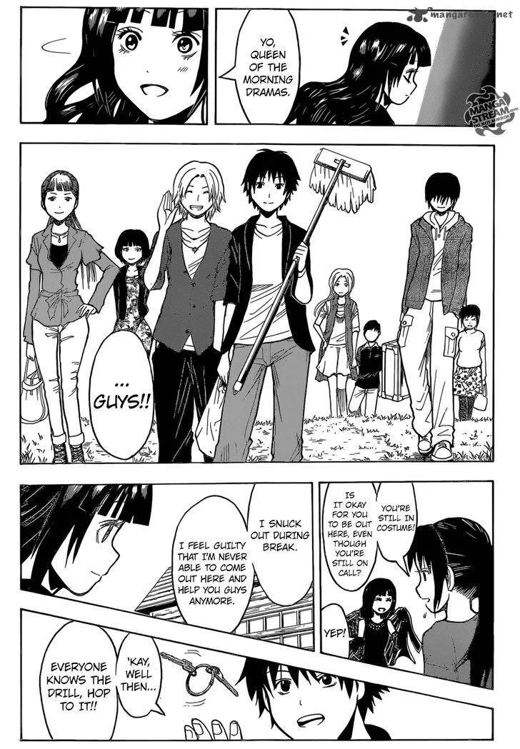 Assassination Classroom Chapter 179 page 17
