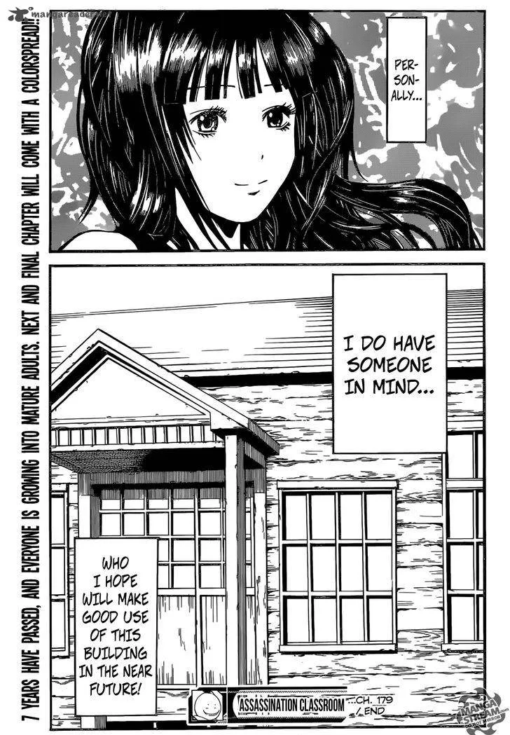 Assassination Classroom Chapter 179 page 21