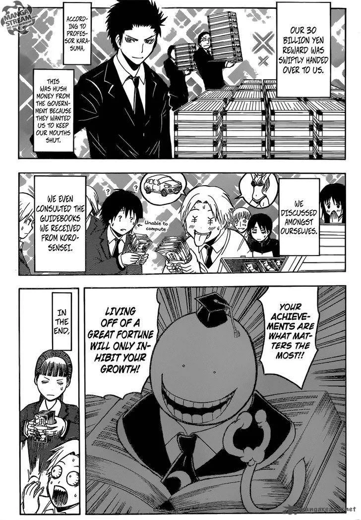 Assassination Classroom Chapter 179 page 7