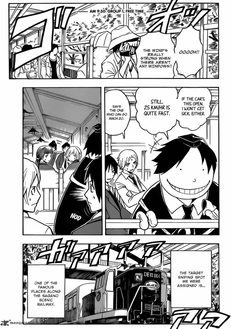 Assassination Classroom Chapter 18 page 4