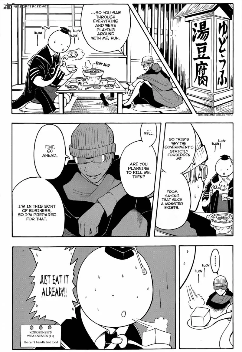 Assassination Classroom Chapter 18 page 17
