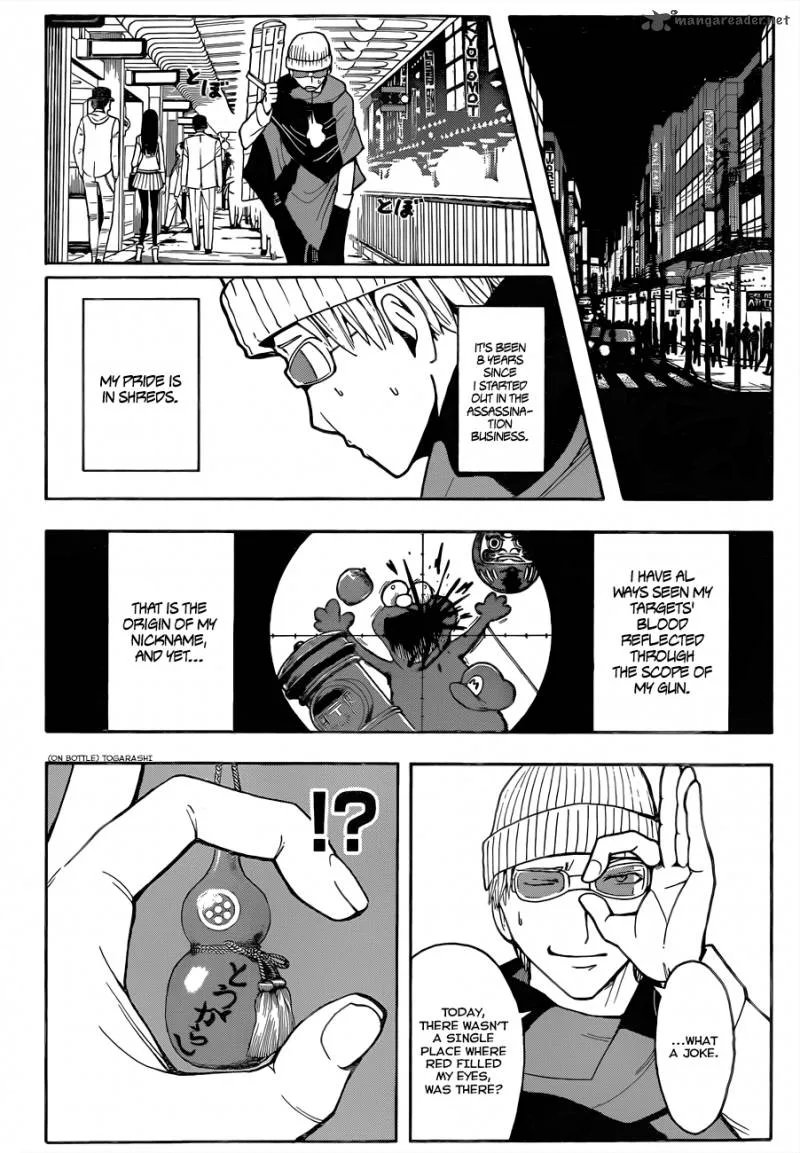 Assassination Classroom Chapter 18 page 15