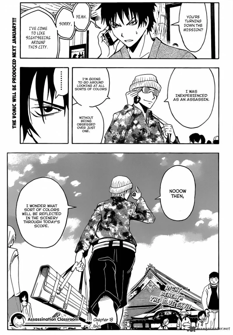 Assassination Classroom Chapter 18 page 20