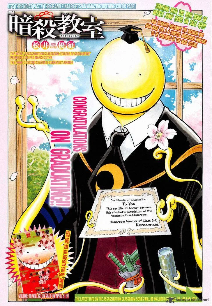 Assassination Classroom Chapter 180 page 1