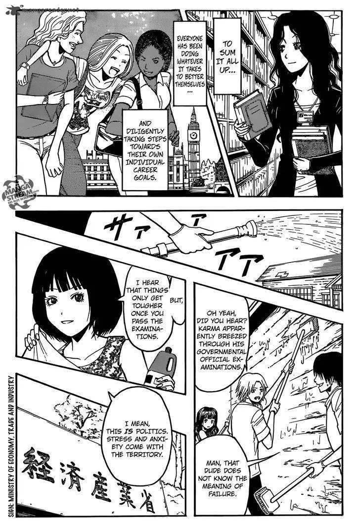 Assassination Classroom Chapter 180 page 9