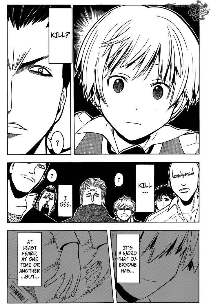 Assassination Classroom Chapter 180 page 21